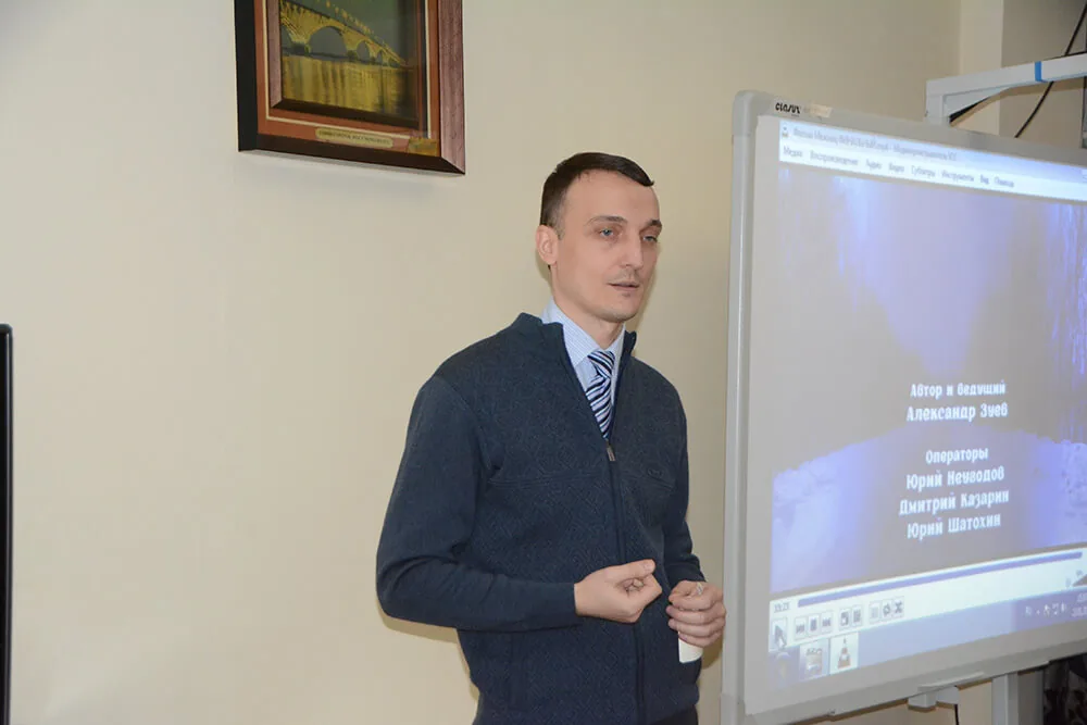 Семинар в Октябрьском районе
