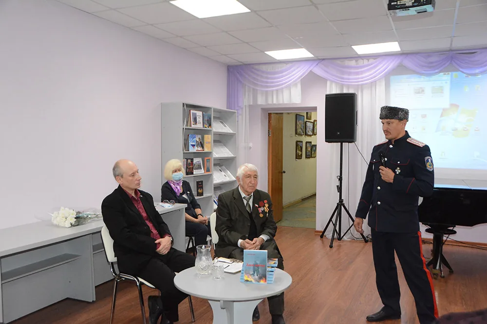 ПРЕЗЕНТАЦИЯ КНИГИ «ЛИКИ ВОЙНЫ» В ГОРОДСКОЙ ЦЕНТРАЛЬНОЙ БИБЛИОТЕКЕ