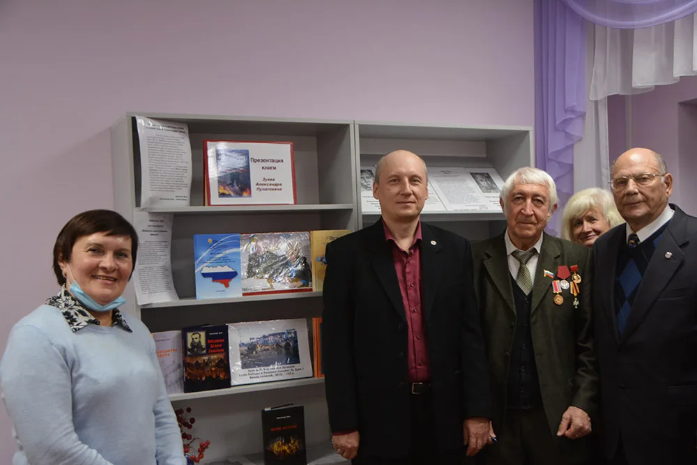 ПРЕЗЕНТАЦИЯ КНИГИ «ЛИКИ ВОЙНЫ» В ГОРОДСКОЙ ЦЕНТРАЛЬНОЙ БИБЛИОТЕКЕ