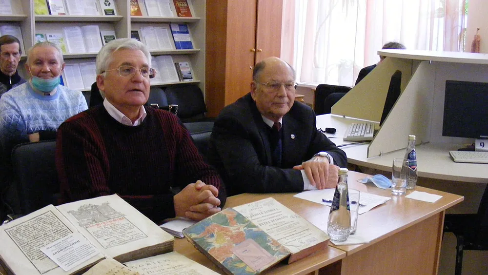 ТЕМАТИЧЕСКИЙ ВЕЧЕР «ВО СЛАВУ РОССИИ»
