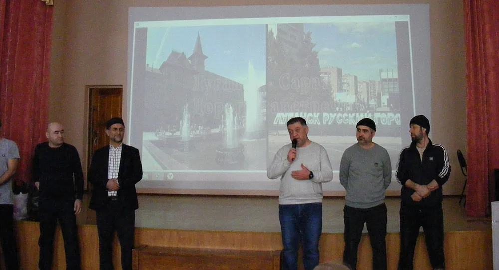 ПОЖЕЛАНИЯ БЕЖЕНЦАМ ИЗ ЛУГАНСКА