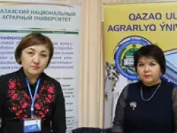 Фотографии за 30 апреля 2019