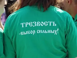 Фотографии за 11 сентября 2019