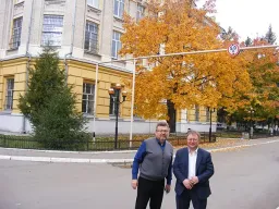 Фотографии за 9 октября 2019