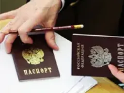 Фотографии за 21 февраля 2020