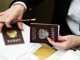 Фотографии за 21 февраля 2020